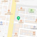 롯데리아양포점 이미지