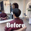 라미유헤어 | 배방 월천미용실 추천 남자머리 쉐도우펌 다운펌 라미유헤어