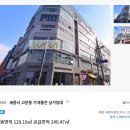 디앤씨빌딩 네이버블로그