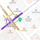 파인트리치과의원 이미지