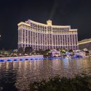 벨라지오호텔 이미지