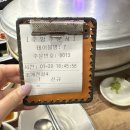택이네조개전골 (신중동점) | (부천 신중동역)조개구이도 조개찜도 아닌! 뜨끈뜨끈 조개전골 전문점 택이네조개전골 신중동점