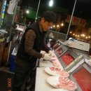 고기백화점정육식당 이미지