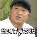 해동일터 | 머드스콘 에이블리 디저트팝업 내돈내산 후기 3 | 머드스콘 프레첼 후기 | 머드스콘 맛있게 먹는 법 🤤