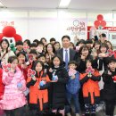 땅끝지역아동센터 이미지