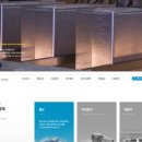 주식회사 삼광 이미지