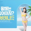 광양피부과의원 이미지