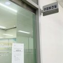 광양시도시보건지소 이미지