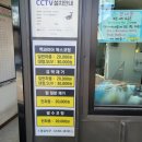 개미주유소 이미지