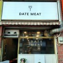 청평우체국 이미지