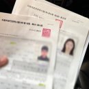 버스정류소_서부면허시험장 | 운전면허 학원없이 독학으로 2종보통 따기 준비물 꿀팁 가격 ㅣ 서부면허시험장