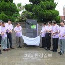 제주기독교순례길 1코스 순종의 길 이미지