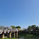 곡성생태체험관 | [곡성어린이축제]곡성 동화정원 곡성장미 곡성 축제 곡성기차마을 전남 아이랑 10월축제가볼만한곳