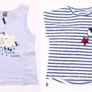 To the Sea 이미지