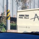 ANN 299 B동 이미지