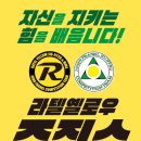 구로-고척-구로-1987 네이버블로그
