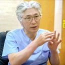 무주신경외과 이미지