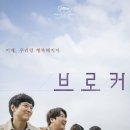 칸통신 이미지