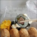 사랑김밥 이미지