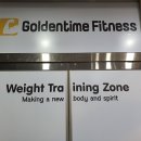 골든타임PT 이미지