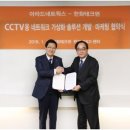 아라드