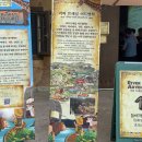 에버랜드 리버트레일 어드벤처, T익스프레스 액션캠 후기