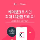 케이여행사 이미지