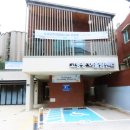 장애인어울림센터 이미지