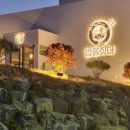 밥을짓다 이미지