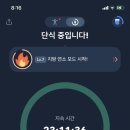 하루떡볶이 이미지