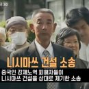 한일문구 이미지