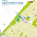산단편의점 이미지