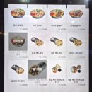 [신논현역 맛집] 할랄가이즈 강남점 뉴욕여행 필수코스 내 최애 플래터 찐맛집 #내돈내산 #솔직후기