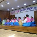 창녕문화원 이미지