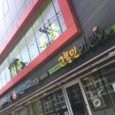 성모더원신경외과의원 이미지