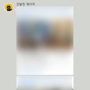 피앤엠