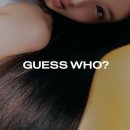 나연힐링