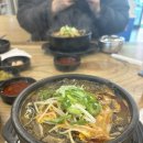 양평 메이플하우스 글램핑 후기(카라반에서 가을 즐기기🍁)