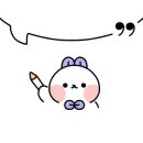 신나호텔 이미지