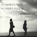 팡도르 이미지
