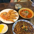 (주)이마트본사 | 김해 중국집 맛집 교동짬뽕 이마트 김해점 맵싹한 차돌짬뽕과 쟁반짜장 추천!