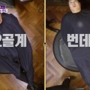 본 바버샵