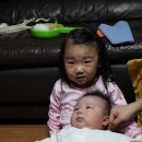 이쁜것들 이미지