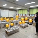 범어초등학교 병설유치원 이미지