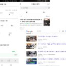 소명목장 이미지