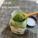 고창특산품 고건담몰 귀리새싹 :: 효능 많은 귀리새싹분말