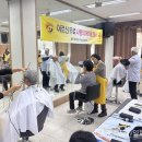 양주시옥정종합사회복지관 이미지