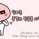 조가네왕족발보쌈