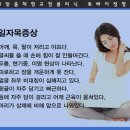 부산뽀빠이정형외과의원 이미지