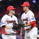 오리드
